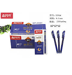 Ручка гелева пише - стирає AODEMEI, 0.5мм, синя