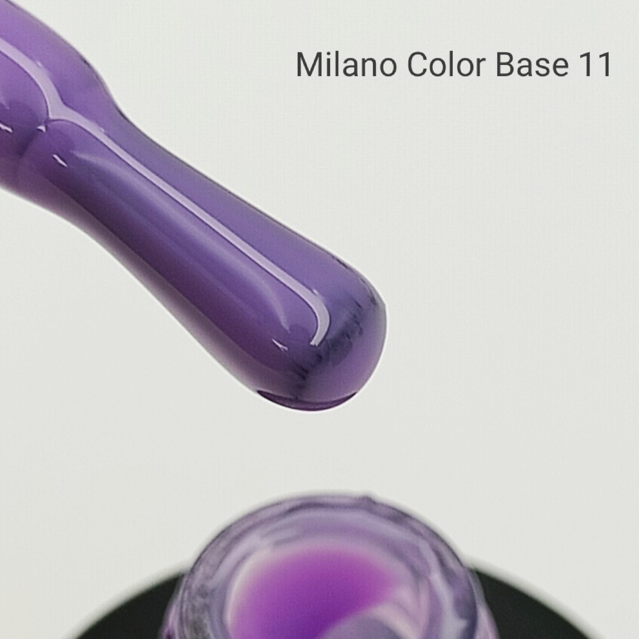 Кольорова база Milano 8 мл. Color Cover Base № 11
