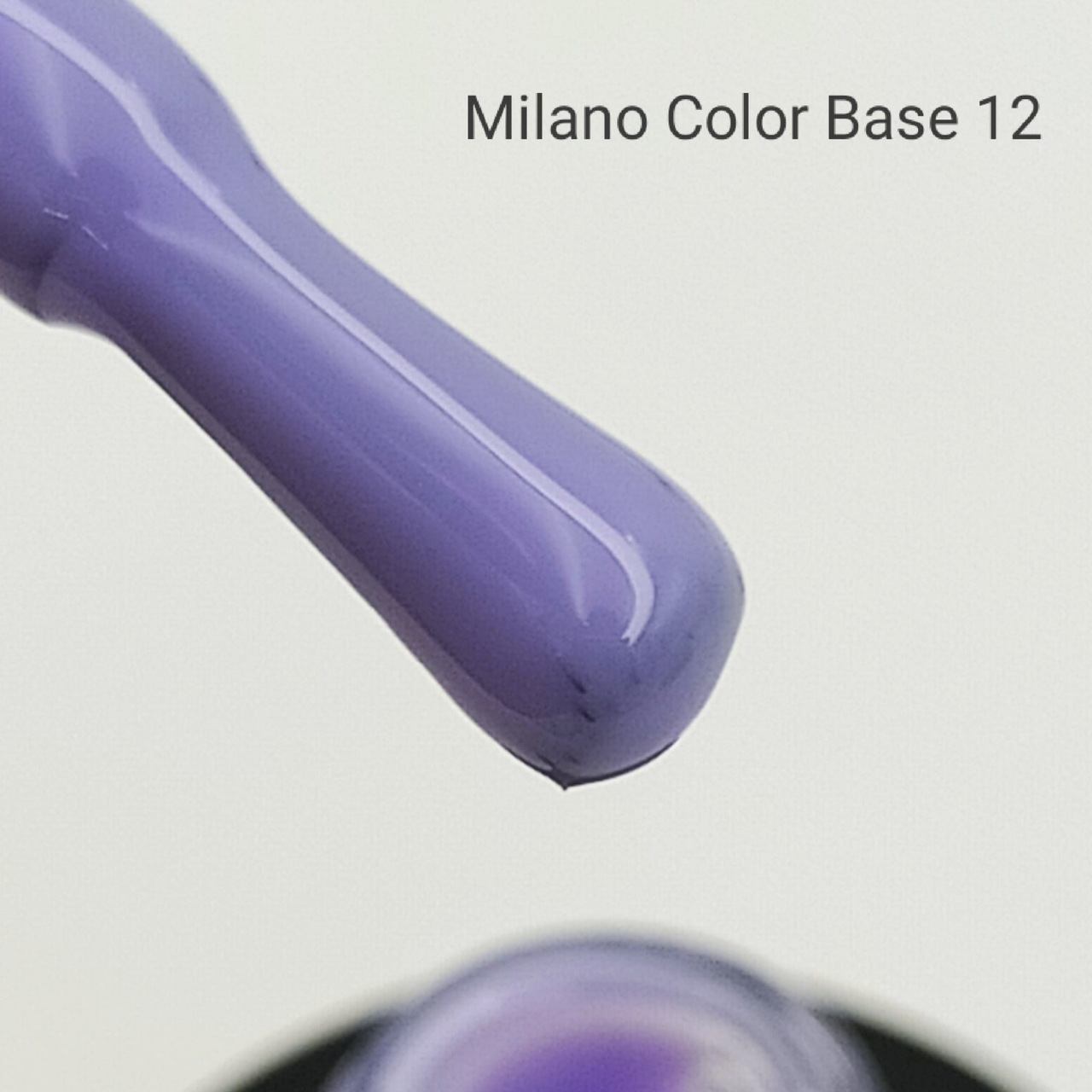 Кольорова база Milano 8 мл. Color Cover Base № 12