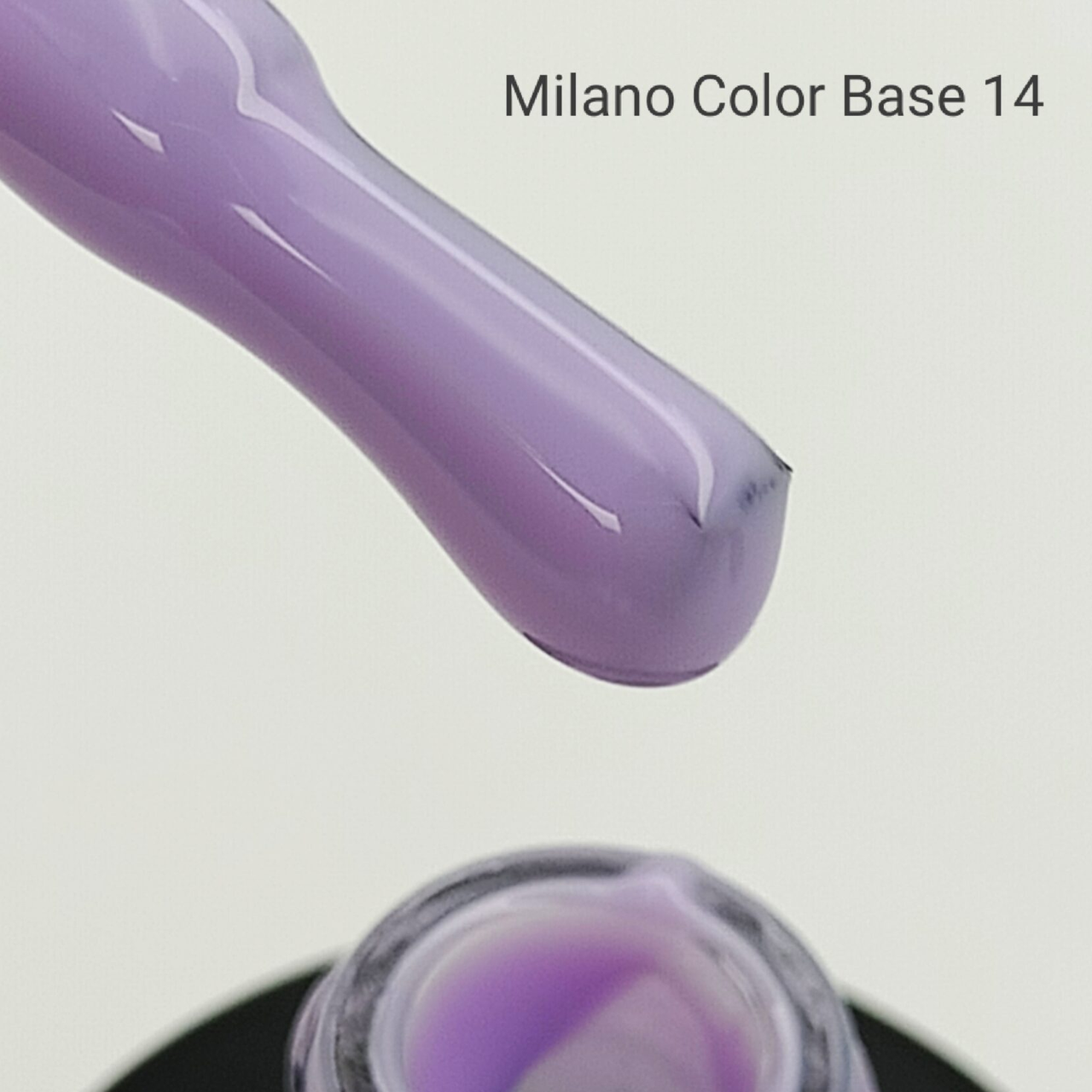 Кольорова база Milano 8 мл. Color Cover Base № 14
