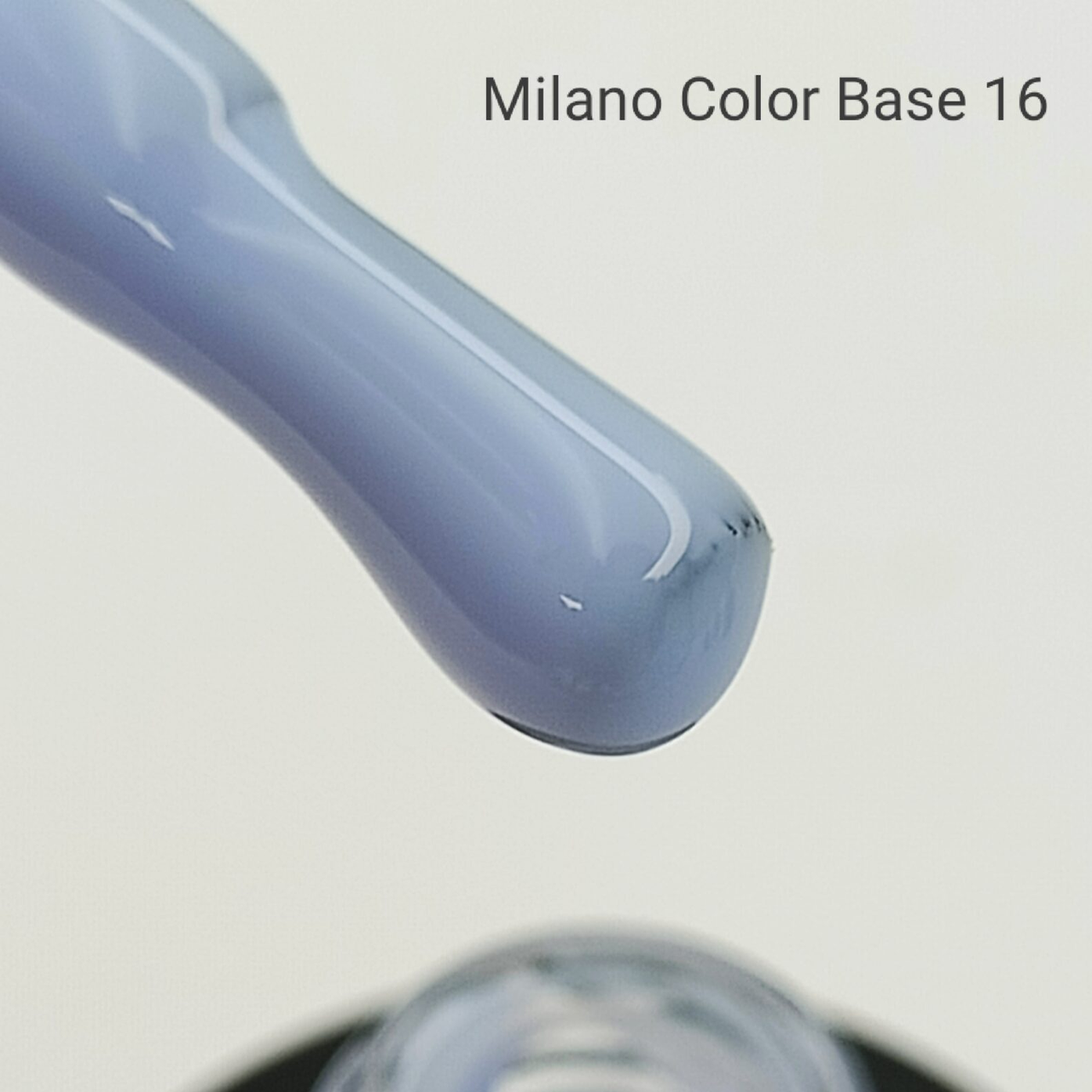 Кольорова база Milano 8 мл. Color Cover Base № 16