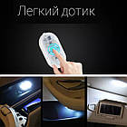 Самоклеючий Led світильник для салону автомобіля, 6 діодів, 1,5 години роботи, фото 3