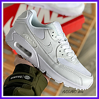 Кроссовки мужские и женские Nike Air Max 90 white / Найк аир макс 90 белые