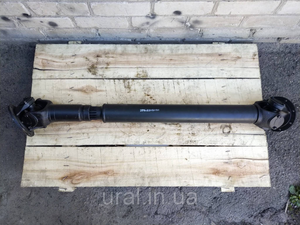 Вал карданний середнього моста (1262мм, 8 отв.) 375-2205010 (ОРИГІНАЛ), фото 1