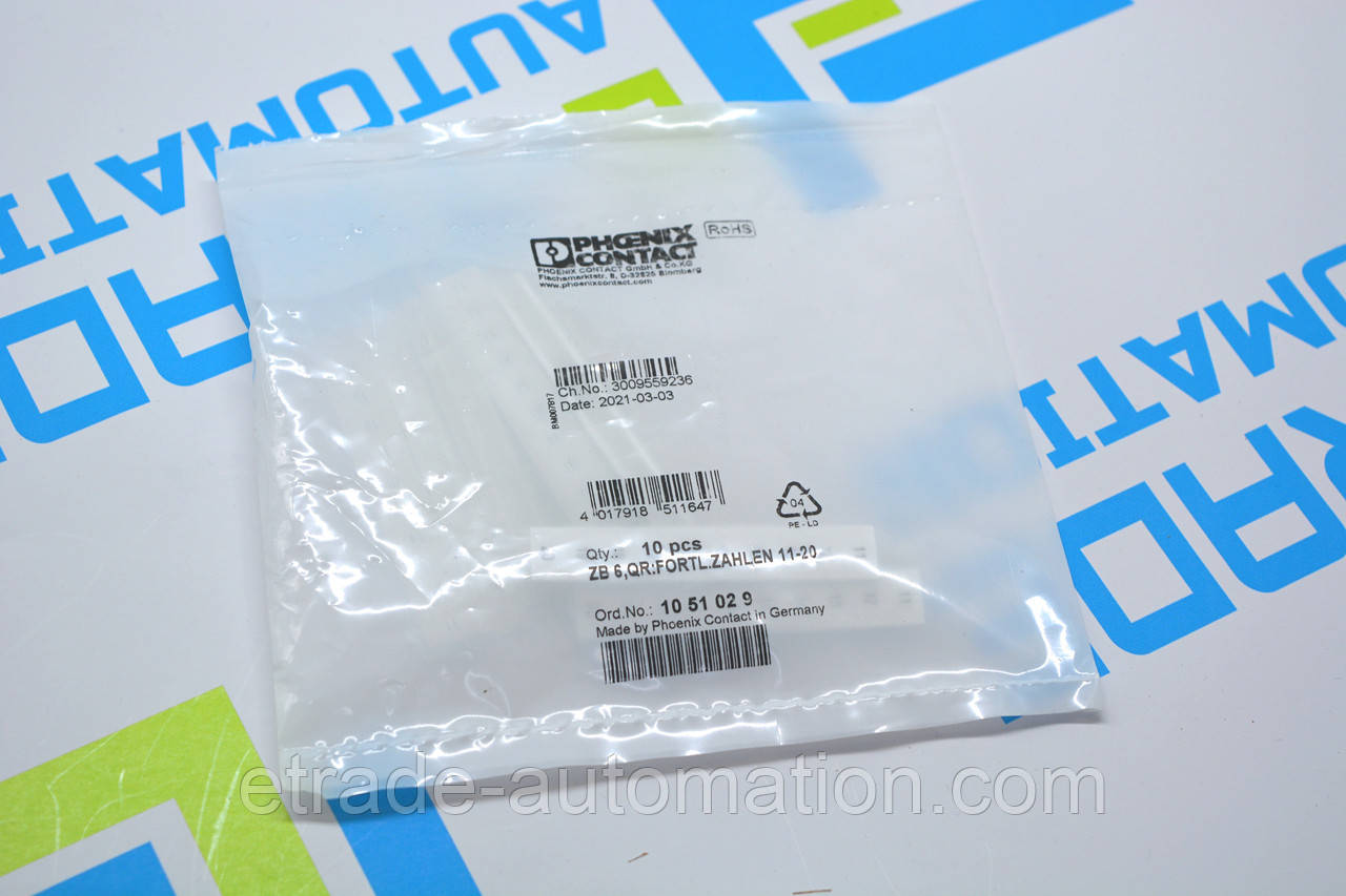 Полоса Zack Phoenix Contact ZB6.QR:FORTL.ZAHLEN11-20