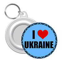 Патриотический брелок на ключи I LOVE UKRAINE 12 шт