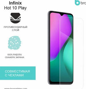 Гідрогелева плівка для Infinix Hot 10 Play Матова