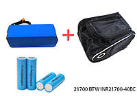 Литий-ионная батарея (BTW INR21700-40EC) в сумке для электрического велосипеда 36В, 12А
