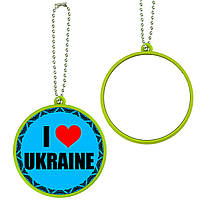 Дзеркальце кишенькове Я люблю Україну 12 шт.