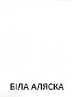 Полиця кутова настінна сіра - поличка драбинка для книг з ДСП 20*128*20 см, фото 5