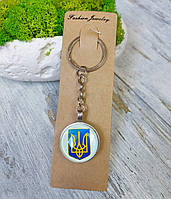 Брелок двухсторонний люминофорный Finding Для ключей патриотический герб Украины 9 см x 2.5 см