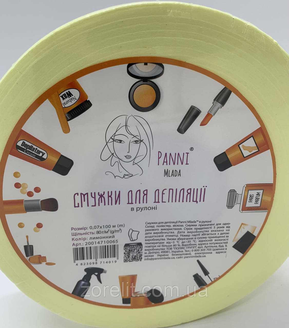 Смужки для депіляції в рулоні Panni Mlada, лимонні/білі 100м