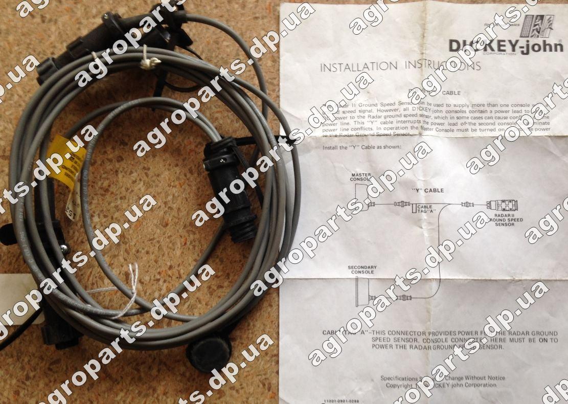 Кабель 9AARY10 монітора GREAT PLAINS AGTRON Y CABLE провід радара 9AARY 10