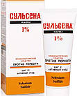 Паста проти лупи Сульсена 1% 75 мл