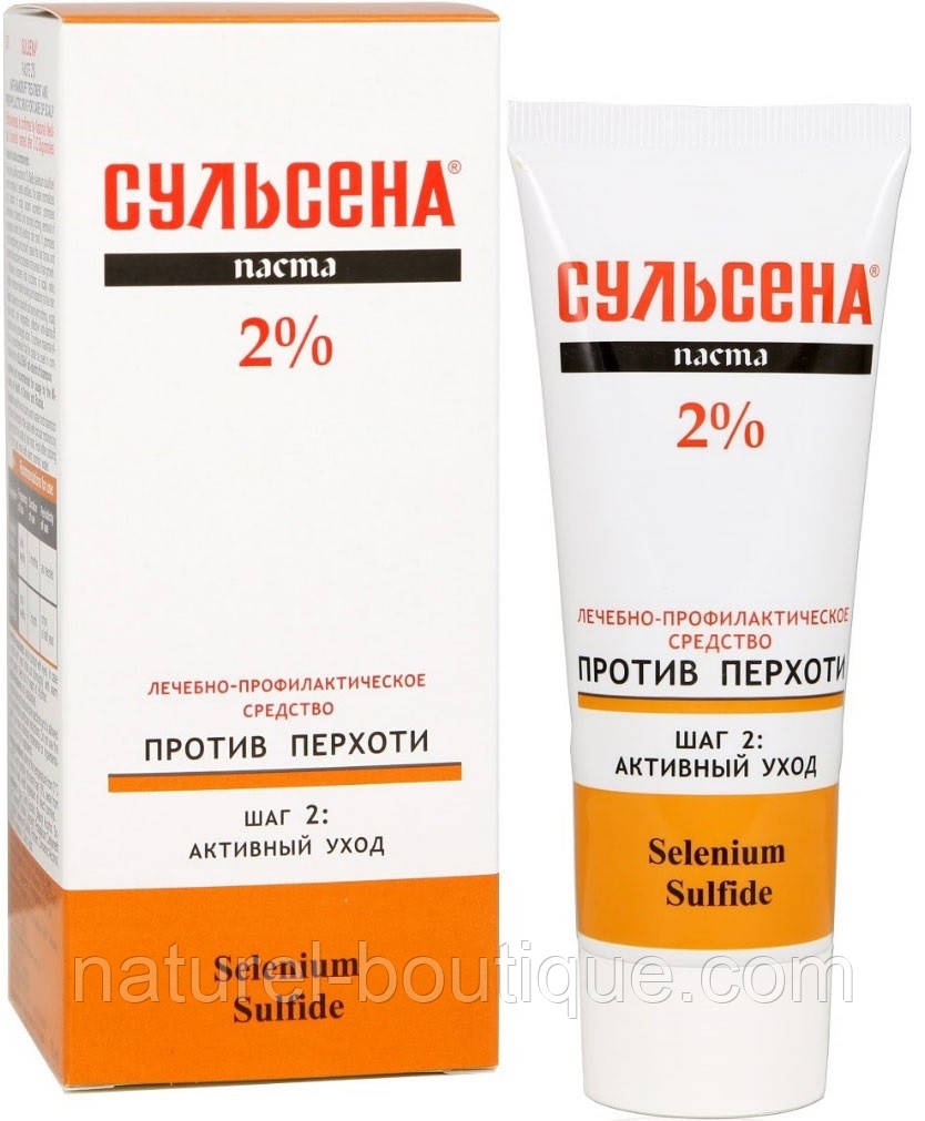 Паста проти лупи Сульсена 2%, фото 1