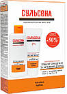 Набір косметичний No2 Шампунь-пілінг Сульсена + ПОДАРУНОК Паста 2%