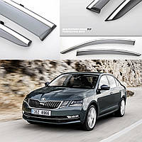 Вітровики Skoda Octavia III(A-7) SED 2013- П/K скотч "FLY" (Нержавіюча сталь 3D)BSKOC1423-W/S