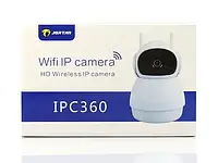 Видеокамера WIFI IP 2,0 Мп 8166XP3.6M