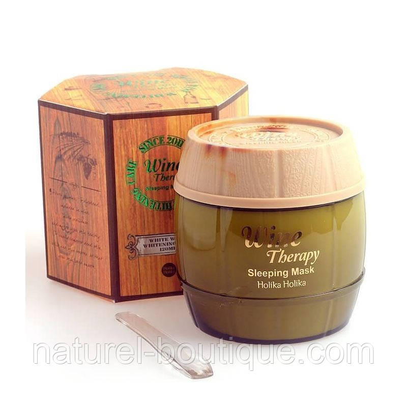 Нічна маска для обличчя Holika Holika Wine Therapy Sleeping Mask White Wine з екстрактом білого вина