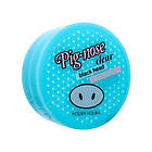 Бальзам оливний для очищення пор Holika Holika Pig Nose Clear Black Head від чорних цяток