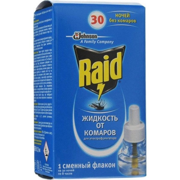 Жидкость от комаров для электрофумигаторов Raid 30 ночей, 22 мл (ID ...