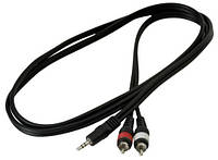 Кабель инсертный ROCKCABLE RCL20902 D4