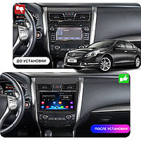 Штатна магнітола 10" Lesko для Nissan Teana III 2014-2020 2/32Gb/ Wi-Fi Optima Ніссан 17 шт., фото 3