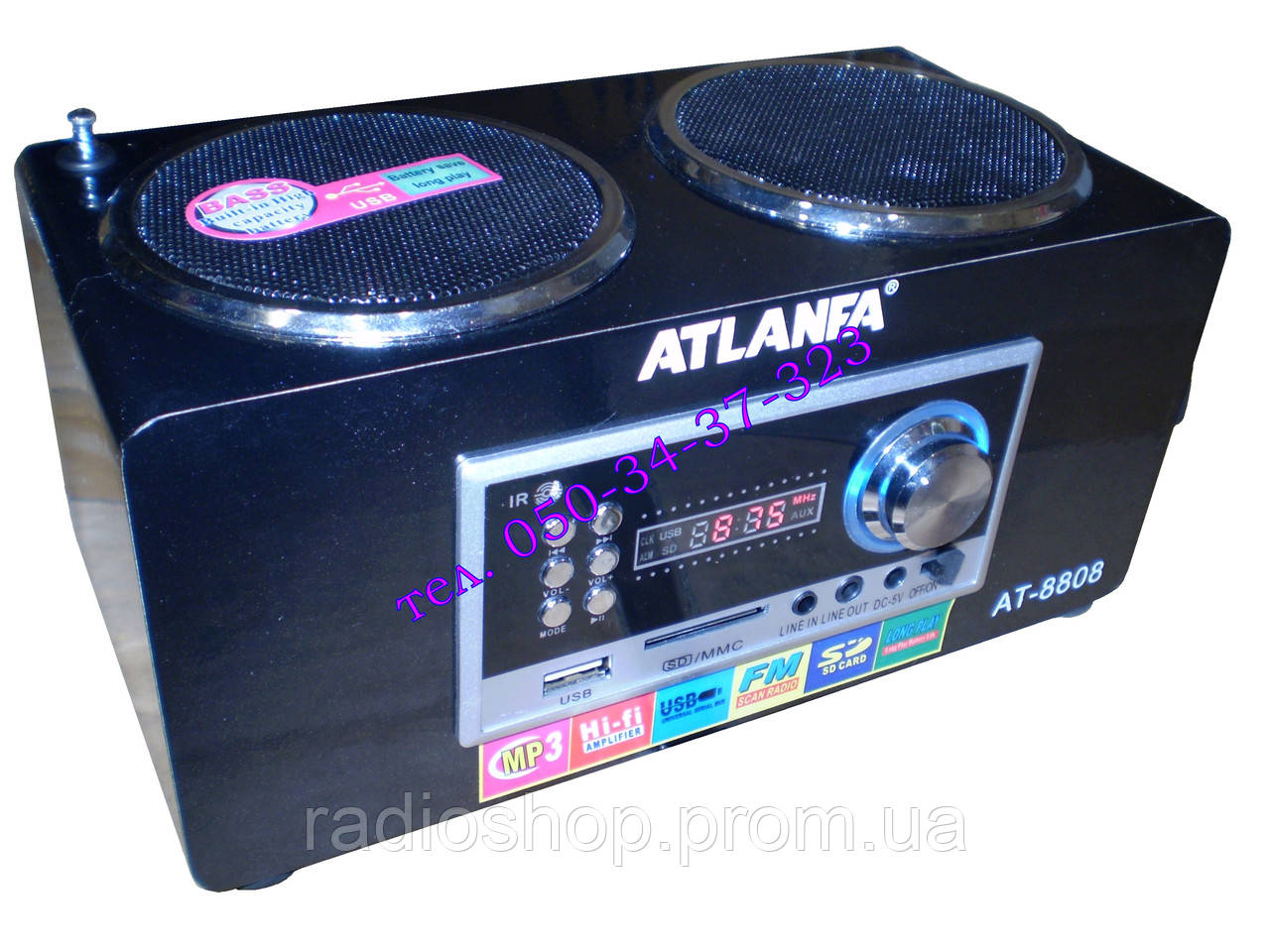 Портативна колонка ATLANFA AT-8808