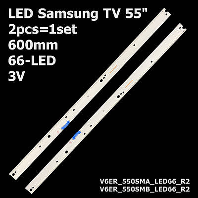 Samsung s55 - купить недорого, Prom.ua: цены, акции и отзывы | Украина ...