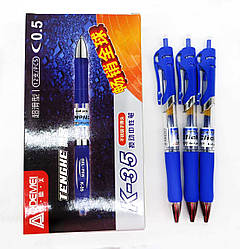 Ручка гелева автомат з грипом AODEMEI, 0,5м, синя, в пакуванні 12шт