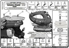 КРІПЛЕННЯ КОФРА ЦЕНТРАЛЬНОГО З ПЛИТОЮ MONOKEY KAPPA K333M - YAMAHA XT 660Z TENERÉ (08-16)