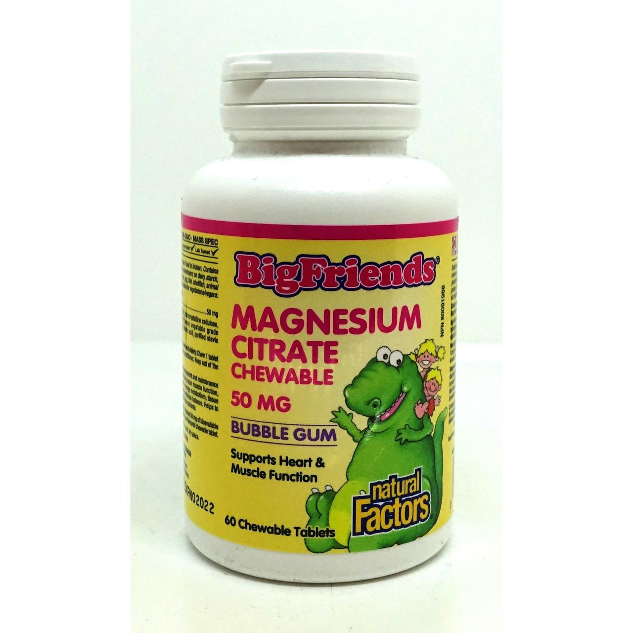 Big Friends, Magnesium Citrate 50 mg 60 Chewable Tablets (Bubble Gum)