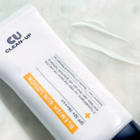 Солнцезащитный лосьон с липосомами на стабильных фильтрах CU SKIN Clean-UP Blemish Sun Lotion SPF50+ PA++++