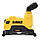 Захисний кожух для відводу пилу DeWALT DWE46225, фото 8