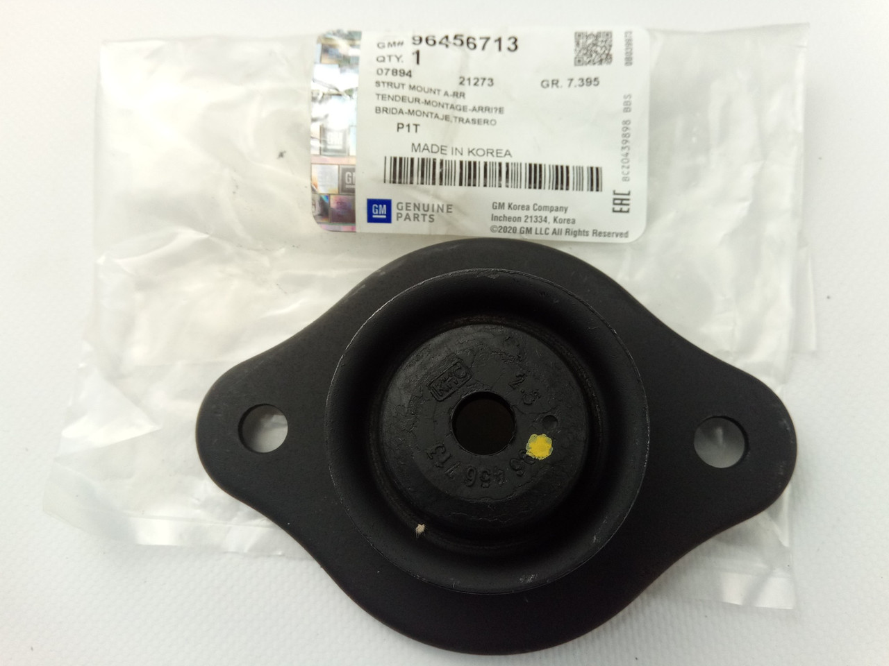 Опора заднього амортизатора Aveo, ''GM'' (96456713), фото 1