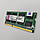 Оперативна пам'ять для ноутбука Kingston SODIMM DDR3 2Gb 1333MHz PC3 10600S 2R8 CL9 (KF073F-ELD) Б/В, фото 4