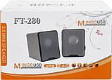 Колонки USB FT-280, сірі, фото 3