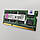 Оперативна пам'ять для ноутбука Kingston SODIMM DDR3 2Gb 1333MHz PC3 10600S 2R8 CL9 (KVR1333D3S0/2GR) Б/В, фото 3