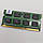 Оперативна пам'ять для ноутбука Kingston SODIMM DDR3 2Gb 1333MHz PC3 10600S 2R8 CL9 (KVR1333D3S0/2GR) Б/В, фото 5