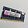 Оперативна пам'ять для ноутбука Kingston SODIMM DDR3 2Gb 1333MHz PC3 10600S 2R8 CL9 (HP572293-C01-ELDWG) Б/В, фото 3