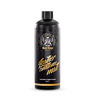 Кондиционер для кожи BadBoys Leather Conditioner Matt 500 ml