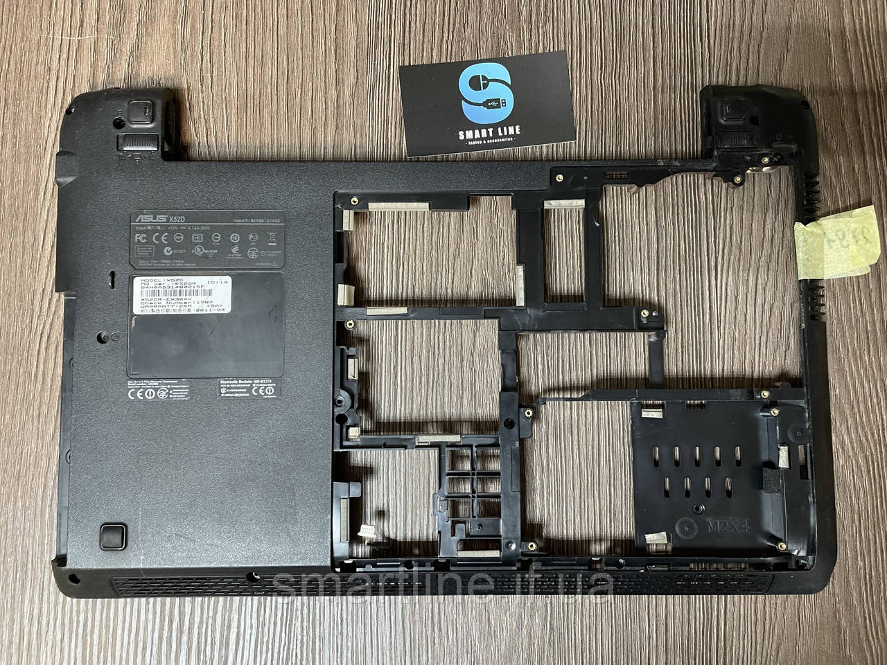 Нижня частина корпусу ноутбука ASUS X52D