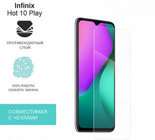 Гідрогелева плівка для Infinix Hot 10 Play