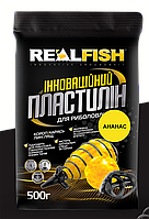 Пластилін для риболовлі REALFISH Ананас