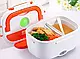 Термо ланч-бокс з підігрівом 220В 40Вт Electronic Lunch Box LBX-002 24шт 9625, фото 4