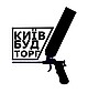 Київ Буд Торг