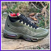 Кроссовки мужские зимние Nike Air Max Sneakerboots 95 khaki / Найк Сникербутс 95 зеленые термо