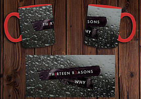 Чашка "13 причин чому" / Кружка 13 Reasons Why №1 Червоний