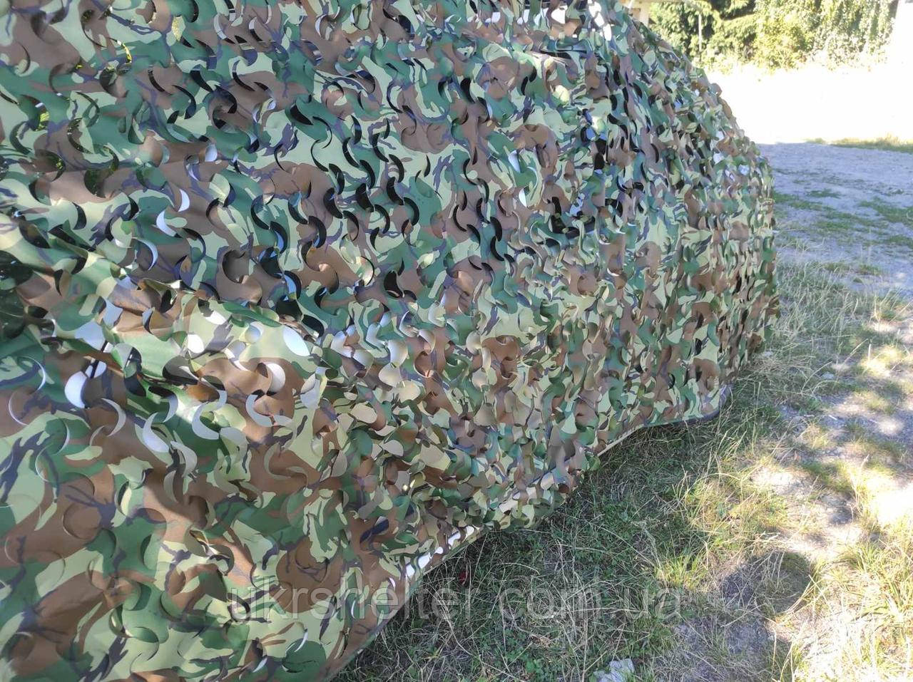 Сітка маскувальна перфорована "Нато" 1,5х5 (з основою)