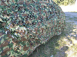 Сітка маскувальна перфорована "Нато" 1,5х5 (з основою)